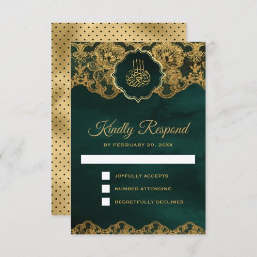 Emerald Green Gold Foil Lace Islamic Weddenschap RSVP Kaartje (Voorkant / Achterkant)