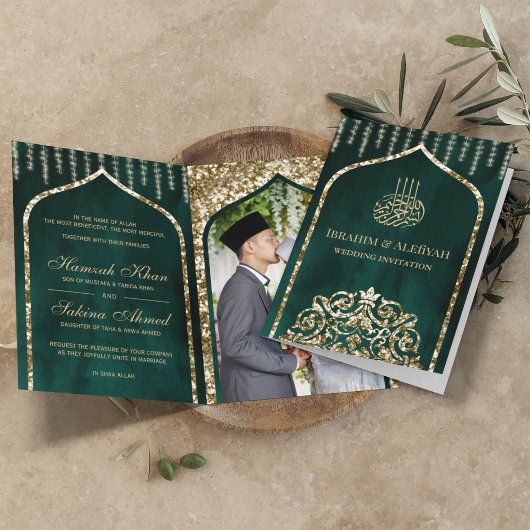 Emerald Green Gold Islamic Arch Wedding