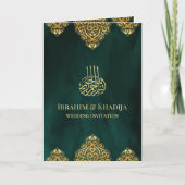 Emerald Green Gold Islamic Motif Muslim Wedding (Voorkant)