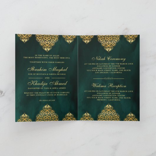 Emerald Green Gold Islamic Motif Muslim Wedding (Binnen)