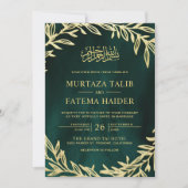 Emerald Green Gold laat islamitische islamitische  Kaart (Voorkant)