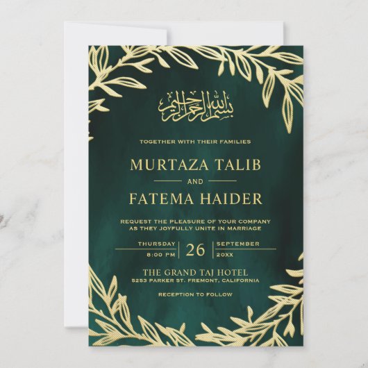 Emerald Green Gold laat islamitische islamitische Kaart (Voorkant)