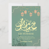 Emerald Green Mosque and Lantern Garland Eid Card Feestdagenkaart (Voorkant)