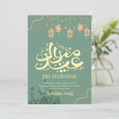 Emerald Green Mosque and Lantern Garland Eid Card Feestdagenkaart (Staand voorkant)