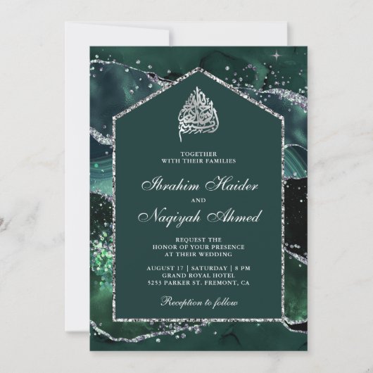 Emerald Green Silver Marble Arch Muslim Wedding Kaart (Voorkant)