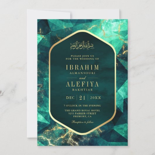 Emerald Groen Goud Edelsteen Moslim Bruiloft Kaart (Voorkant)