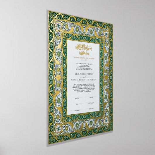 Emerald Groen Goud Islamitische Nikkah Ceremonie Folie Afdrukken (Laagn)