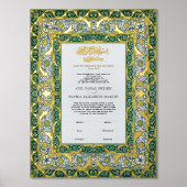 Emerald Groen Goud Islamitische Nikkah Ceremonie Folie Afdrukken (Voorkant)