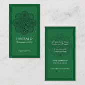 Emerald Ornament Visitekaartje (Voorkant / Achterkant)