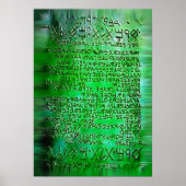 Emerald tablets Thoth Hermes Trismegist art poster (Voorkant)