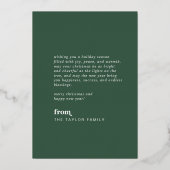 EMERY Groene Folie Retro  Foto Kerst Folie Feestdagenkaart (Achterkant)