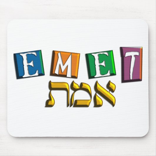 Emet Muismat (Voorkant)
