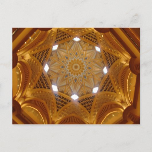 Emiraten Palace Briefkaart (Voorkant)