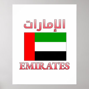 Emirates UAE Flag ا ل إ م ر ا ا ت Arabic & English Poster