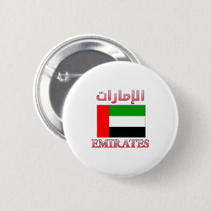 Emirates UAE Flag ا ل إ م ر ا ا ت Arabic & English Ronde Button 5,7 Cm