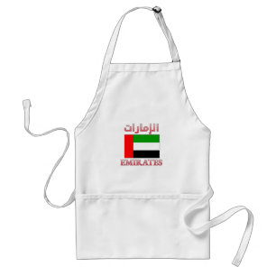 Emirates UAE Flag ا ل إ م ر ا ا ت Arabic & English Standaard Schort