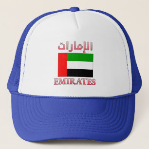 Emirates UAE Flag ا ل إ م ر ا ا ت Arabic & English Trucker Pet