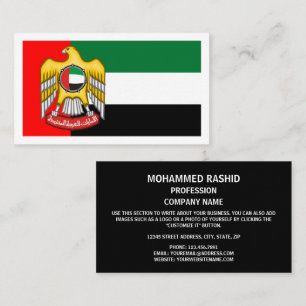 Emirati vlag & embleem, Verenigde Arabische Emirat Visitekaartje