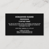 Emirati-vlag, vlag van de Verenigde Arabische Emir Visitekaartje (Achterkant)