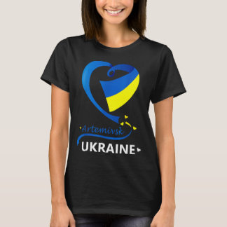 emivsk Ukraine National Flag He Emblem Crest T-shirt
