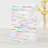 Emma Text Design II Vertical Wenskaart Kaart (Gele Bloem)