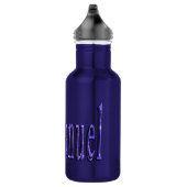 Emmanuel, naam, Logo, Waterfles (Rechts)