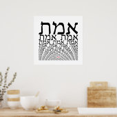Emmet - Waarheid in het Hebreeuws - Typografie Art Poster (Keuken)