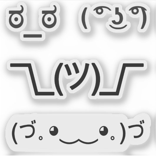 Emoji Kawaii Faces tekst gebaseerde emoticons 4x s Sticker (Voorkant)