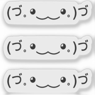 Emoji Kawaii Gezicht tekst gebaseerde emoticon (づ。 Sticker