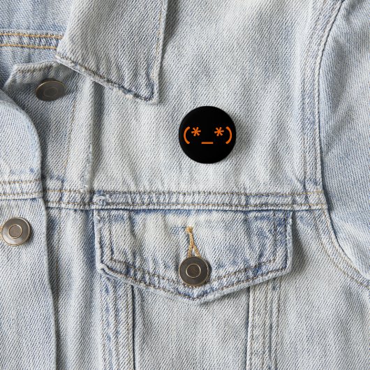 Emoticon Button (In situ)