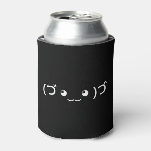Emoticon met heuggen (づ ◕ ‿ ◕) づ Japanse Kaomoji C Blikjeskoeler