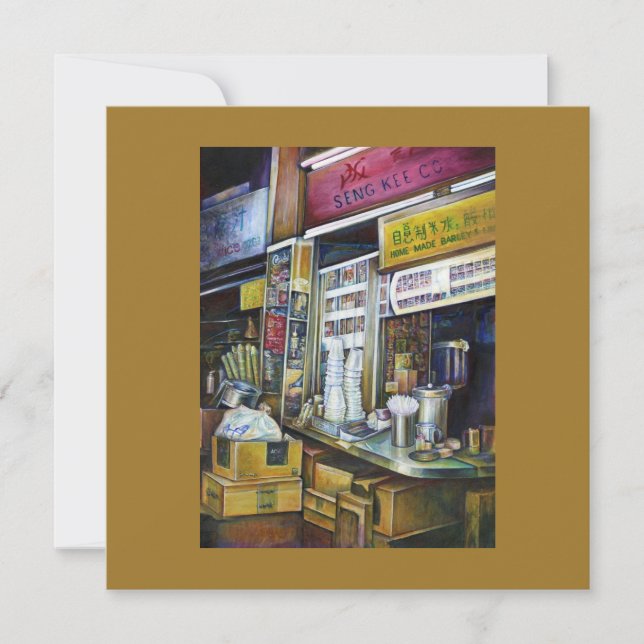 Emotioneel geladen lichtkrachten, Singapore (Voorkant)