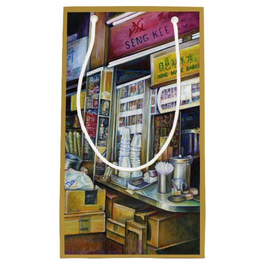 Emotioneel geladen lichtkrachten, Singapore Klein Cadeauzakje (Voorkant)