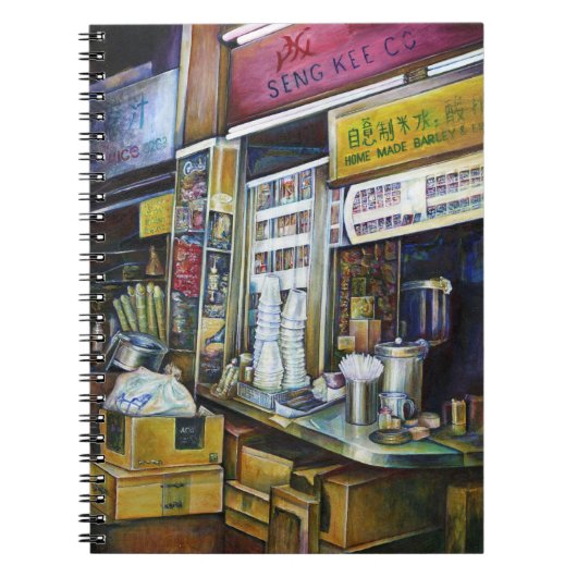 Emotioneel geladen lichtkrachten, Singapore Notitieboek (Voorkant)