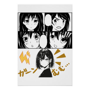 Emotionele Anime grids. Geen BG Perfect Poster