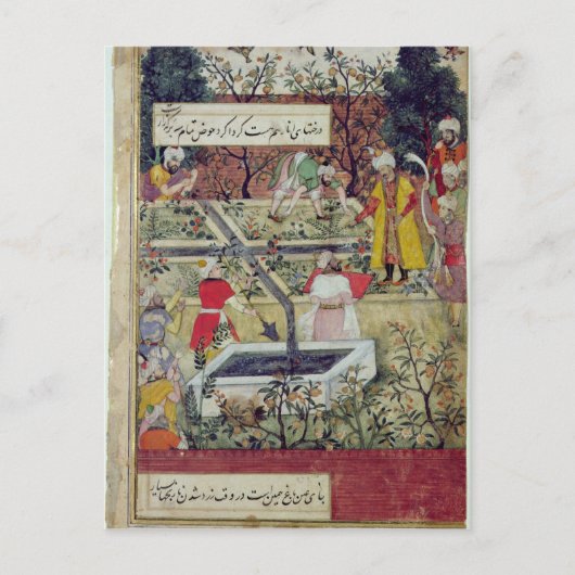 Emperor Babur Briefkaart (Voorkant)