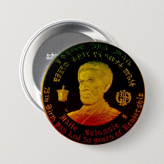 Emperor Haile Selassie Button (Voorkant /achterkant)