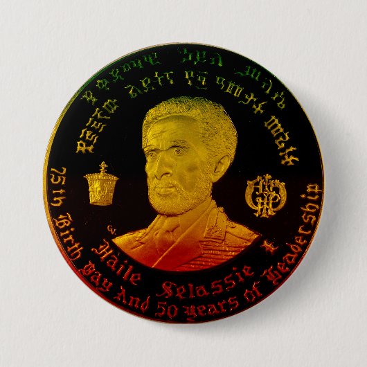 Emperor Haile Selassie Button (Voorkant)