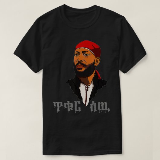 Emperor Menelik van Ethiopië T-shirt (Design voorkant)