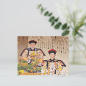 Emperor Qianlong Briefkaart (Staand voorkant)