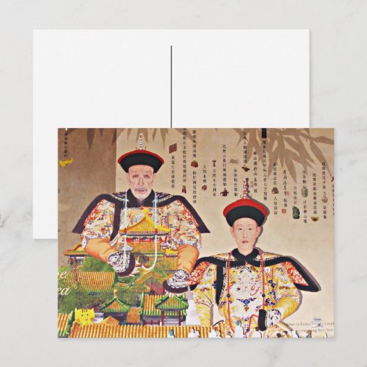 Emperor Qianlong Briefkaart (Voorkant / Achterkant)