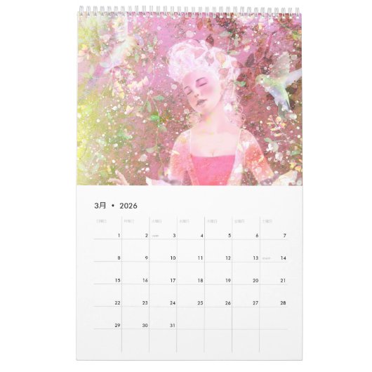 emu original calendar kalender (Mar 2026)