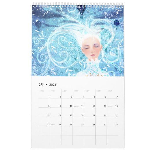 emu original calendar kalender (Feb 2026)