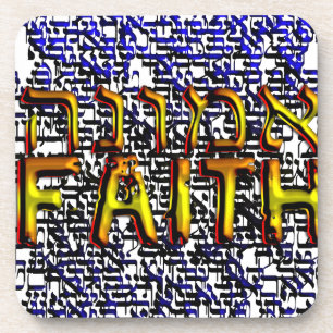 Emunah Faith Onderzetter