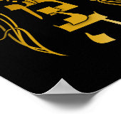 Emunah Hebreeuws geloof op zwarte kunst print (Hoek)