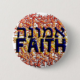 Emunah Ronde Button 5,7 Cm