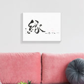 EN - Connection & Destiny Canvas Afdruk (Insitu (Woonkamer))