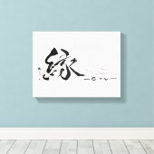 EN - Connection & Destiny Canvas Afdruk (Insitu (Houten vloer))