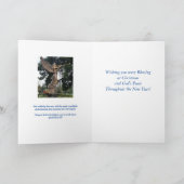 "En de bazuin zal klinken..." Kaart voor Kerstmis (Binnen)