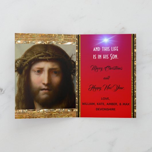 En dit is het getuigenis van Jezus Christus Kerstm Feestdagen Kaart (Binnen)